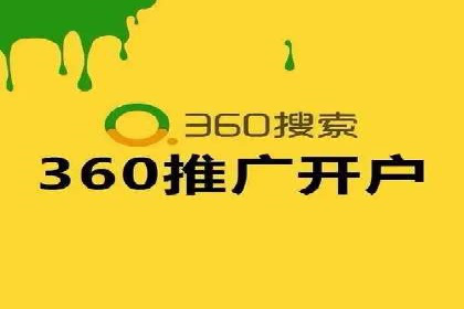 推广信息流广告在品牌塑造中的角色与作用